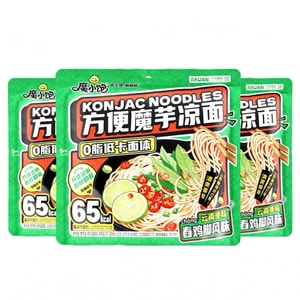 阿宽 魔芋凉面【舂鸡脚风味】低卡面体代餐魔芋面开袋即食方便速食零食238g/包