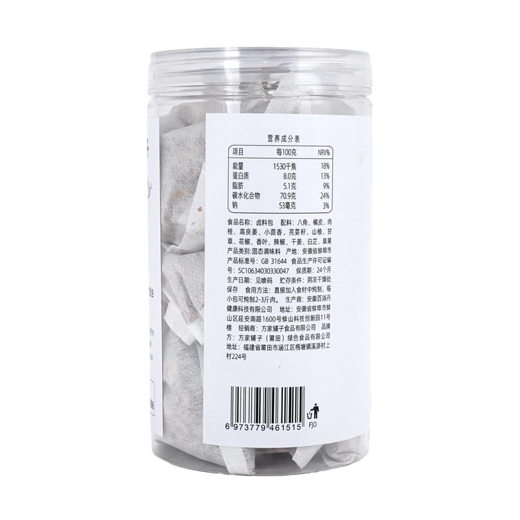 方家鋪子 滷料包 萬用鹵料包 花椒八角桂皮香葉 135g/瓶裝 4