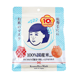 日本ISHIZAWA LAB石泽研究所 毛穴抚子大米精华保湿面膜 补水清洁 改善毛孔 10片入【2021Cosme大赏No.3】