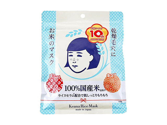 石澤研究所 毛穴撫子お米のマスク10枚入1箱 - Yami