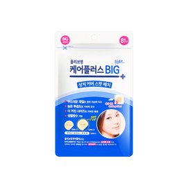 韩国OLIVE YOUNG欧利芙洋 Careplus超薄隐形哑光痘痘贴 防水防汗 大号痘痘贴 81枚入