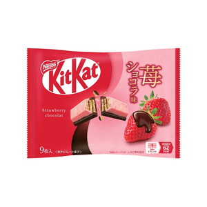 KitKat Chocolate Wafer Biscuit Strawberry Chocolate 9 pieces