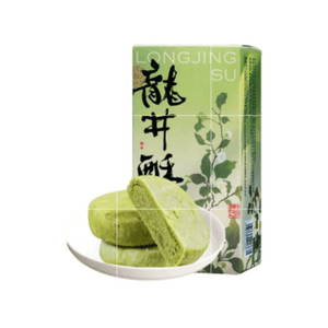 知味觀 龍井酥綠茶餡120g傳統糕點杭州特產伴手禮