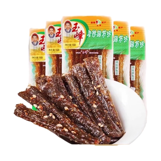 【中國直郵】 玉峰 辣蹄筋辣條16g*1袋