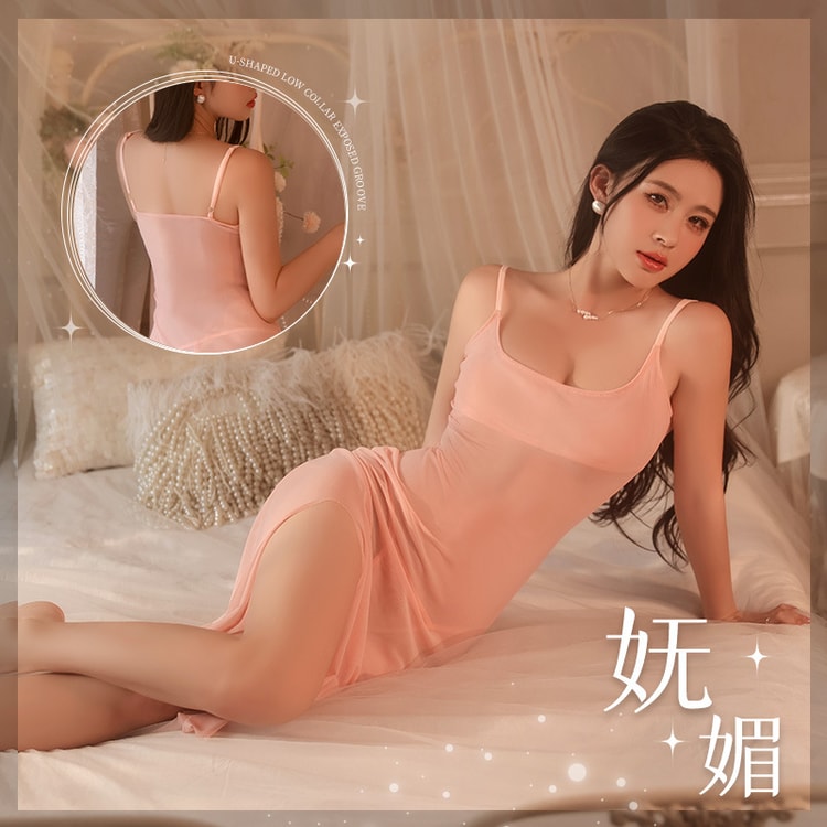 sexy stepmom lingerie Side Slit Pure Desire Sling Stepmother Dress Erotic Lingerie Pajamas Women  Camisole Skirt