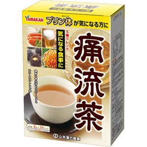 【日本直邮】 日本 山本汉方制药 痛流茶 24袋 健康茶健康食品
