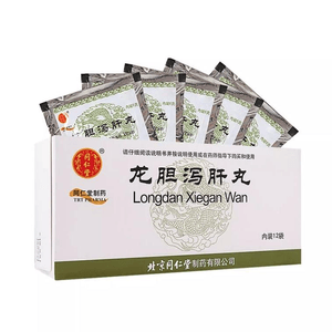 【中國直郵】 北京同仁堂 龍膽瀉肝丸 肝膽 利濕熱 脅痛 口苦 耳鳴 耳聾 瀉肝湯 護肝利膽 清肝火6g*12袋/盒