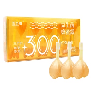 【中国直邮】 若小姐 益生菌蜂蜜露 孕产妇婴幼儿老人儿童成人便秘开塞液体蜂蜜栓 10ml/支*10支/盒