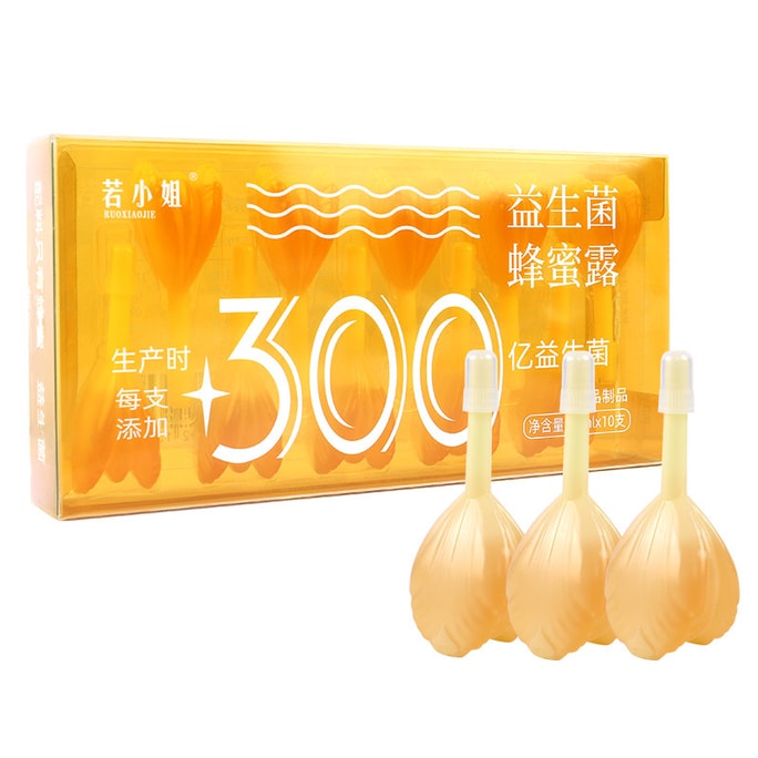 Probiotic Honey Lotion Maternity Infant Elderly Children Adult Constipation 10ml/Stick *10 Sticks/box