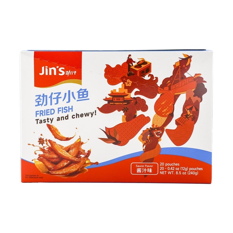 醤油煮込みアンチョビスナック - 20個入り、8.46オンス 3