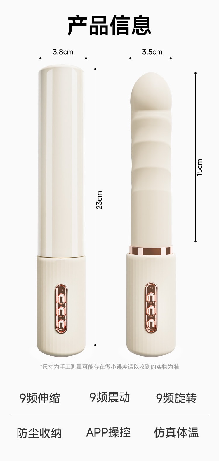 【中国直邮】 姬欲 栀子炮机全自动伸缩抽插震动棒女性自慰器玩具成年人用品入体1个装