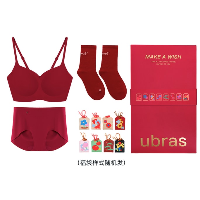ubras Aspiration Collection for Spring Hoilday Dragon Year Gift Box-One Size Princess Neckline Bra-Vest Type-Gift Box-Red-One Size