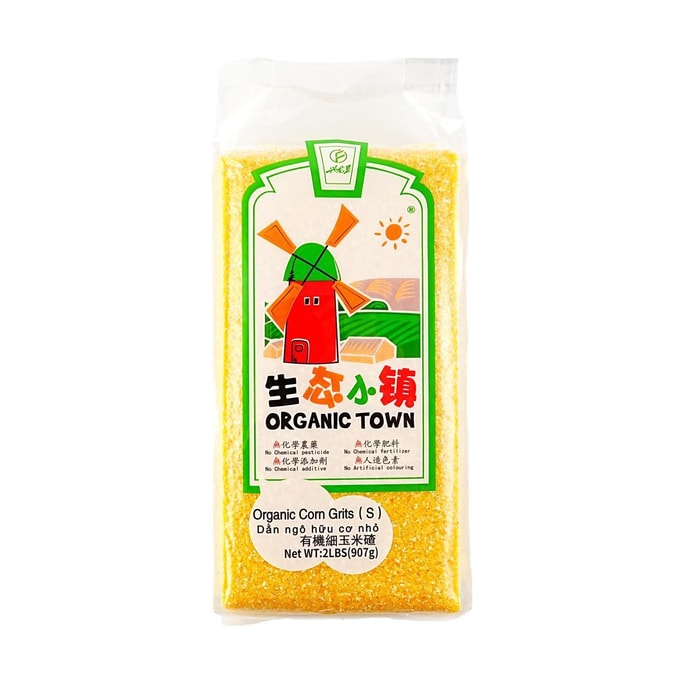 Organic Corn Grit S, 32 oz