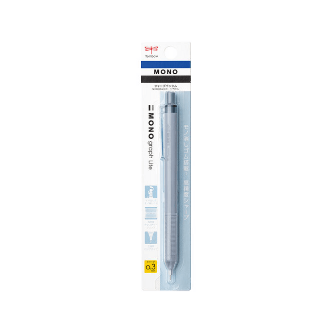 MONO Mechanical Pencil 0.3mm with Eraser, Grayish Blue, 1 Piece