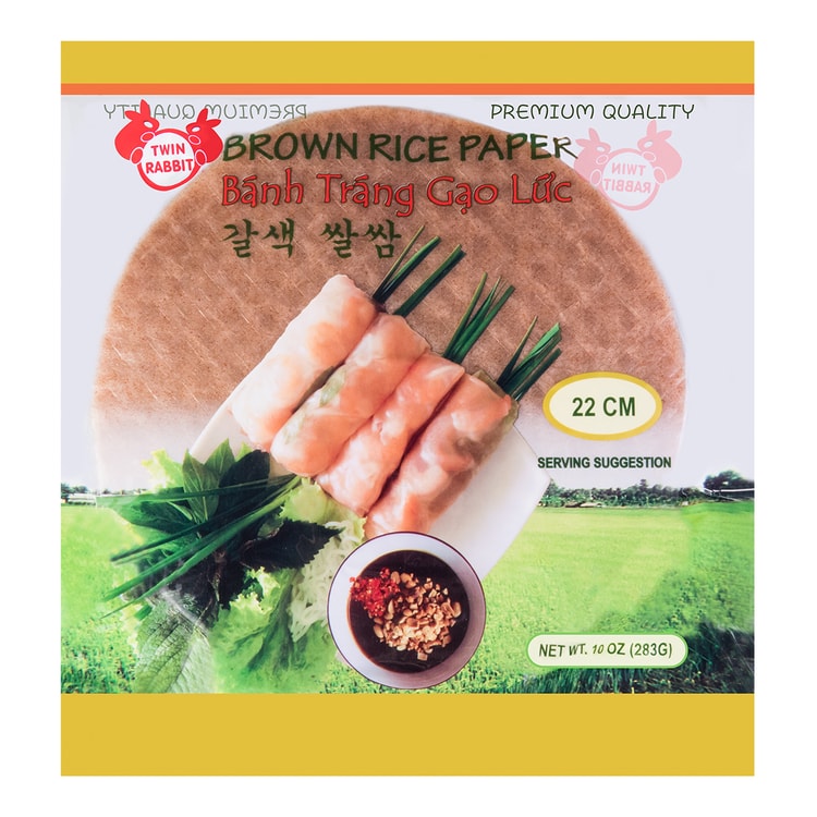 Twin Rabbit Brown Rice Paper / Banh Trang Gao Luc (22 cm) 10 oz