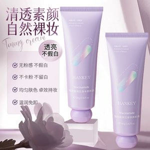 WhiteCC Body Cream 80g
