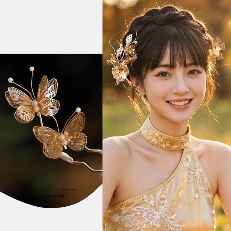【中国直送】 HSPM 中華風ヘアピン簪 蝶U簪 1ペア 精巧な金色の花蝶ヘアアクセサリー簪 超仙高級万能ヘッドアクセサリー 8