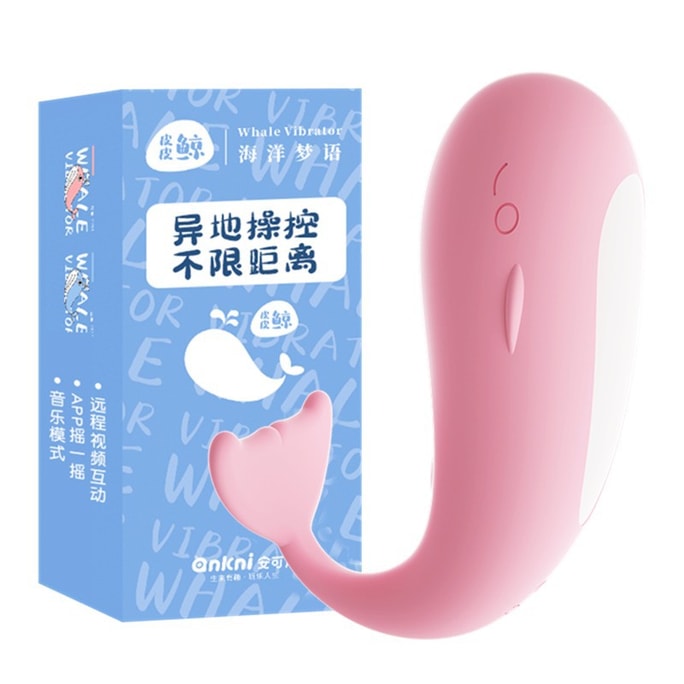 Adult Toy Vibrator Wireless Remote Control External Vbration-Pink 1Pc