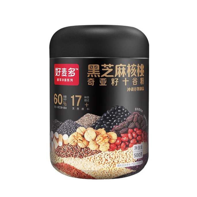 Black Sesame Powder Walnut Chia Seed Ten Grains Powder Nutritional Meal Replacement Powder Porridge 500g/tank