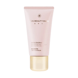 Cedar Fragrance Polypeptide Anti Wrinkle Body Butter Cream, Body Lotion, 150g