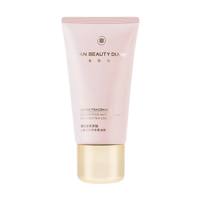 Cedar Fragrance Polypeptide Anti Wrinkle Body Butter Cream, Body Lotion, 5.29 oz