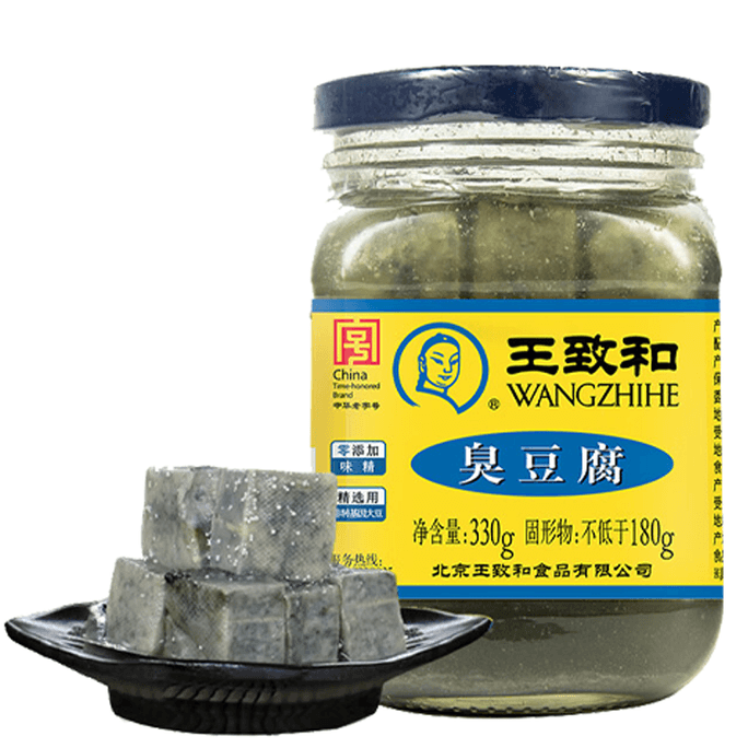 Stinky Tofu Fermented Bean Curd Bibimbap 330g