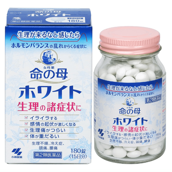 【日本直邮】 日本小林制药 命之母 白色 改善生理期症状 缓解生理期疼痛 180粒