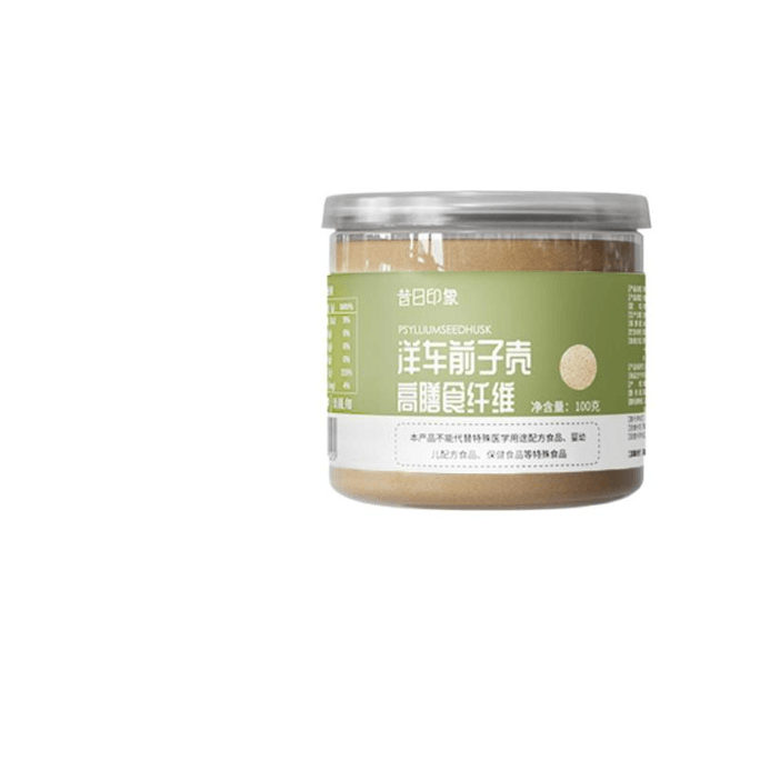 【中国直邮】 昔日印象 全洋车前壳子粉 原壳100g*1瓶