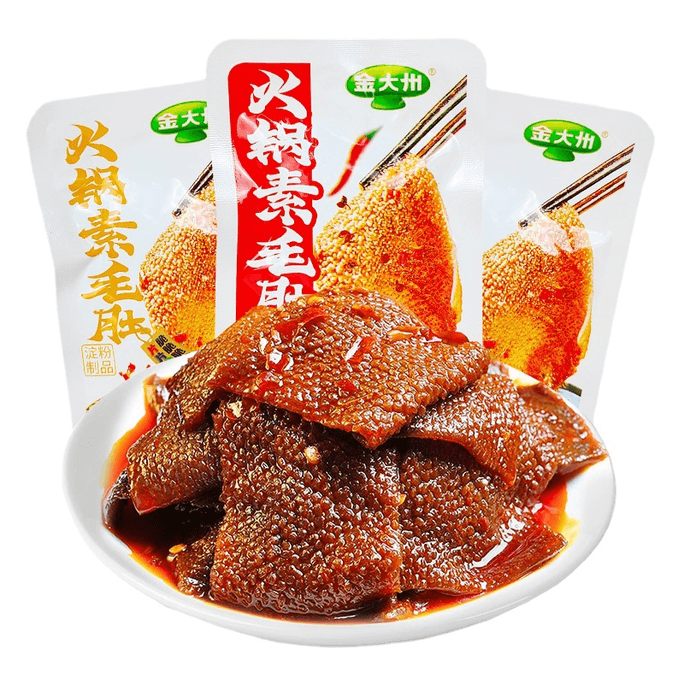 Jindazhou Hotpot Vegetarian Beef Omasum Spicy Independent Small Package Chengdu Snacks 250g