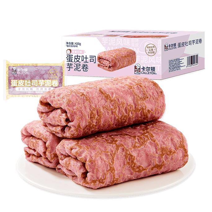 Egg Skin Toast Taro Roll, 420g (7 pieces) | 10% Rich Taro Paste with Pan-Seared Egg Skin, Sweet & Silky, Aromatic & Creamy, Healthy Breakfast Bread Snack