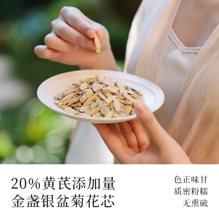 【Hong Kong Direct Mail】 Xi Chun Apple Astragalus Paste 100g*1 Box Brightening Non-Boil Tea Drink 3