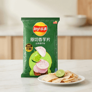 Taro Chips Lime Flavor , 2.11 oz