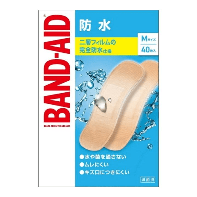 【日本直邮】 美国 强生 日本  防水创可贴 40片 M 医疗用品 防水 耐用 急救 创伤防护 户外运动 贴敷