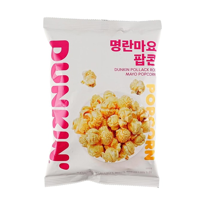 Pollack Roe Mayo Popcorn 2.65 oz