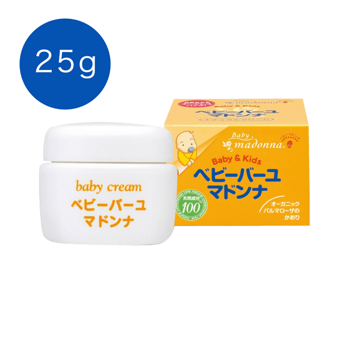 【日本直邮】日本 MADONNA 婴儿护臀膏 马油滋润护肤霜 宝宝红屁屁护臀霜 25g