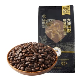  Master Blend Platinum Coffee Beans 500g