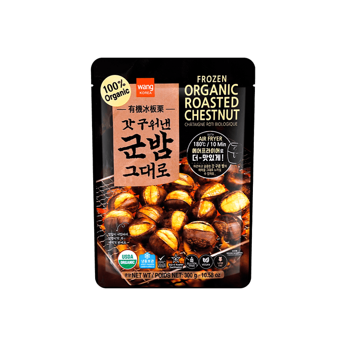【Frozen】Organic Roasted Chestnut 10.58oz