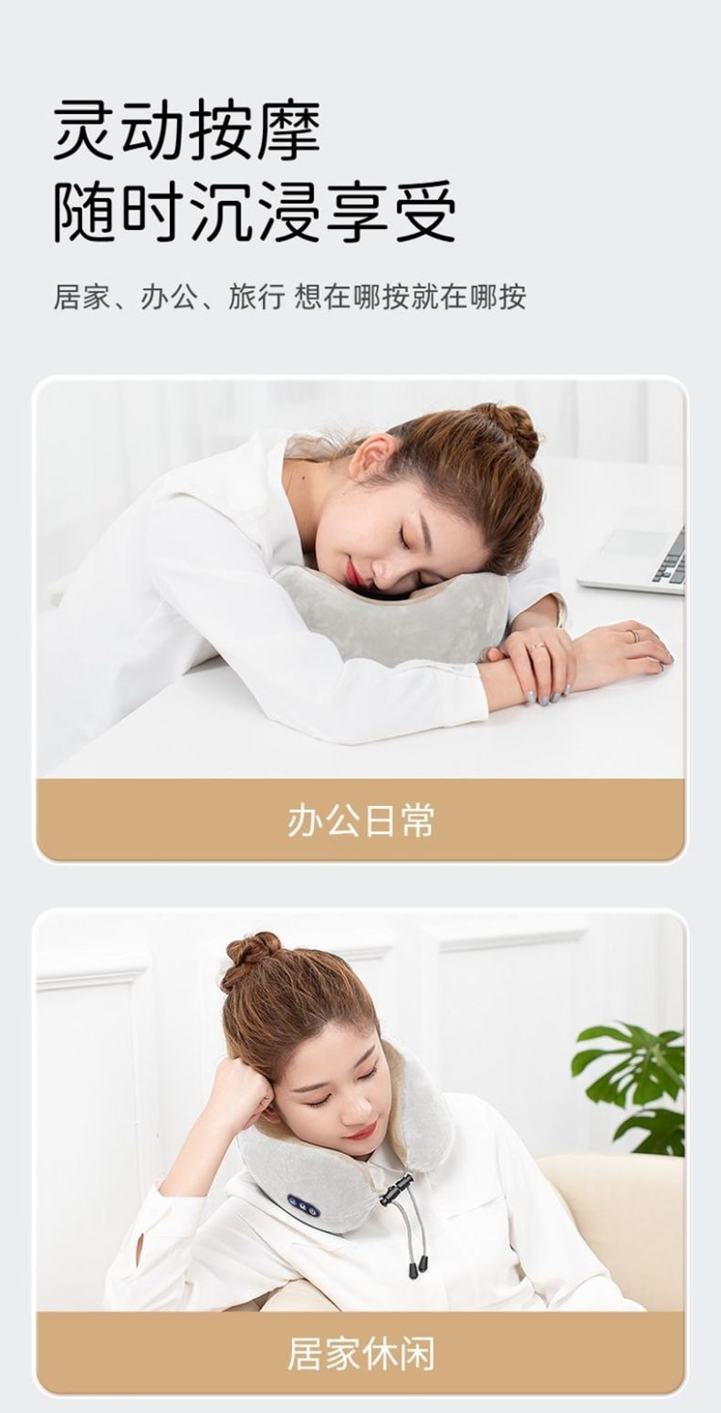 Electric Massage U-Shaped Pillow, Heated Cervical Massager Headrest, Shoulder and Neck Massager, Top Model with 4-Button Version * 1 Piece