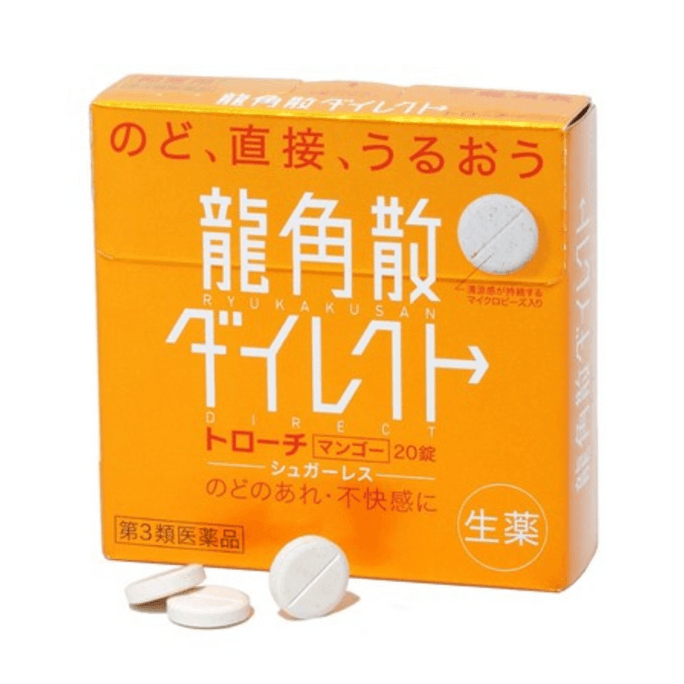 Ryukakusan Herbal Throat Lozenge Soothe Throat Relieve Cough Mango Flavor 20 Tablets