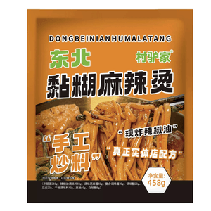 【中国直邮】 村驴家 麻辣烫 黏糊东北麻辣烫 1袋458g 老式麻辣烫速食