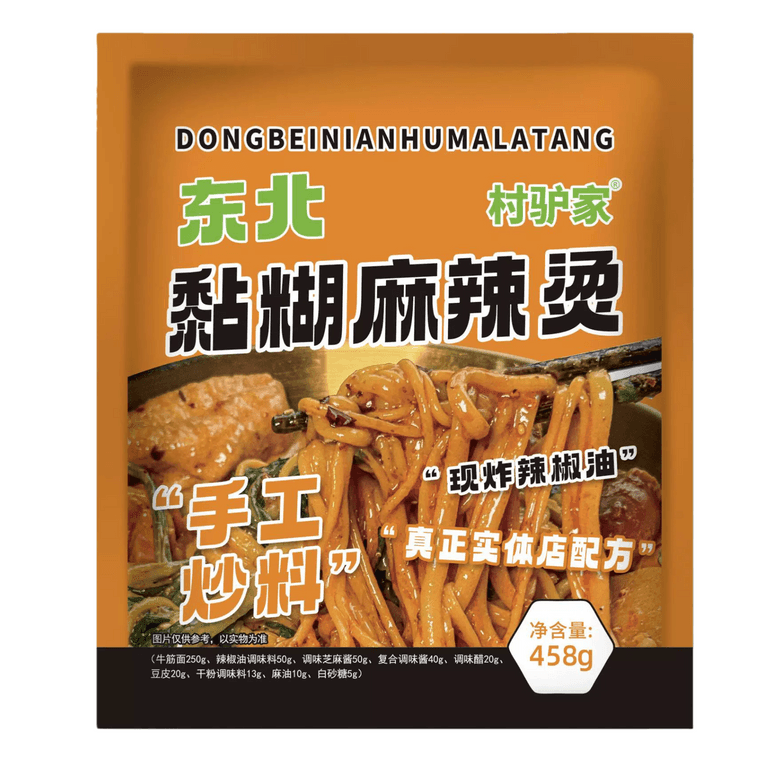 [중국 직배송] 빌리지 당나귀의 매운 훠궈, 끈적끈적한 동북식 매운 훠궈, 1봉지 458g, 옛날 방식의 매운 훠궈 즉석식품 3