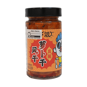 暴下饭 风干萝卜干 200g 【香辣脆爽】【下饭神器】