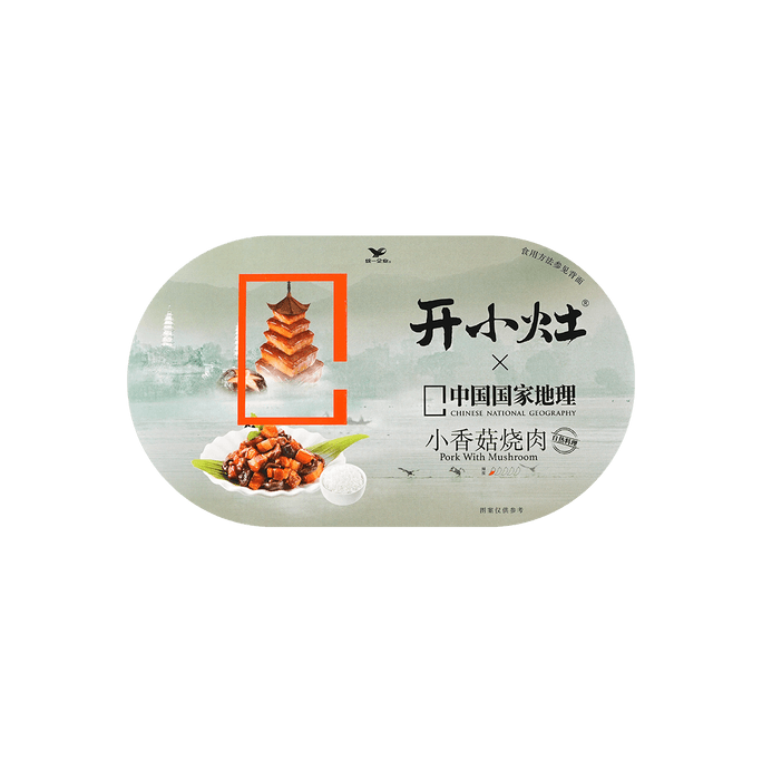 카이샤오자오 자가열 밥 포크 위드 머쉬룸, 8.32 oz