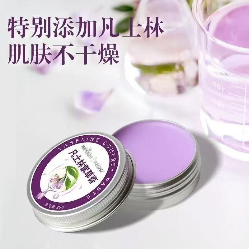 Vaseline Purple Grass Cream for Infants, Young Children, Baby Dingding Soothing Stick Anti Itching Cream Mosquito Bite Elimination Pack 1