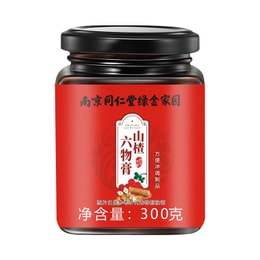南京同仁堂 山楂六物膏 开脾胃消食 调理肠胃 强健脾胃 活血化瘀 助消化养胃 冲饮 含茯苓大枣山药麦芽 300g