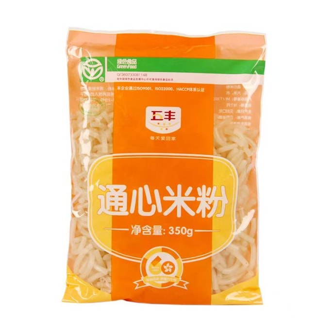 【中國直郵】 五豐 江西空心粉特產純米製作空心米粉350g*1袋