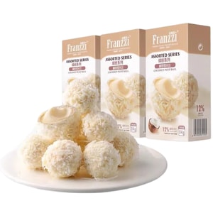 Feliz 84g Coconut Small Ball Snow Puff Sandwich Cookies, Afternoon Tea Snack, Popular Online Treat