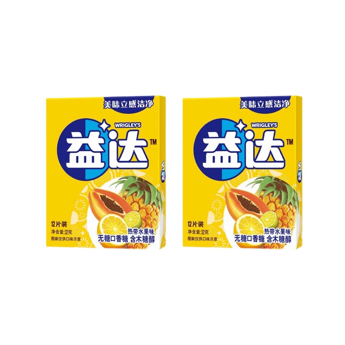 益达 清新口气 你我更亲近 热带炫果味口香糖12片1盒*2盒64克