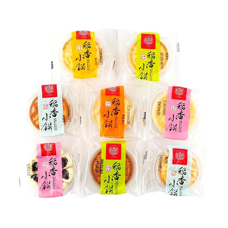 Blessings Abound Pastry Gift Box, 34.57 oz 14