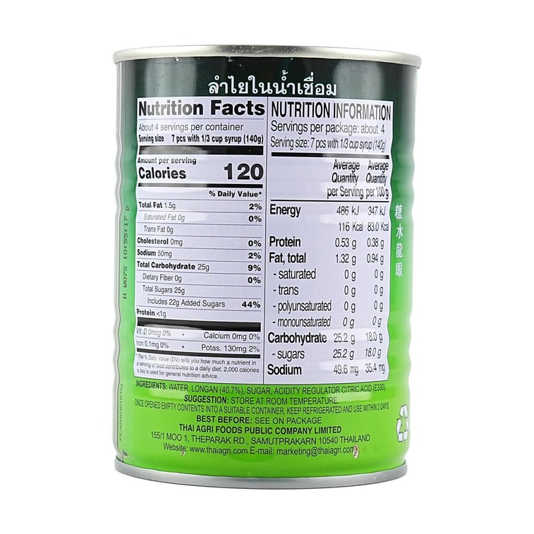 泰國AROY-D安來利 糖水龍頭 565g【水果撈奶茶配料】 5